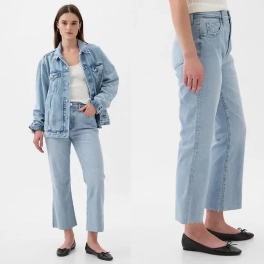 Gap High Rise Kick Fit Jeans SHORT NWT
